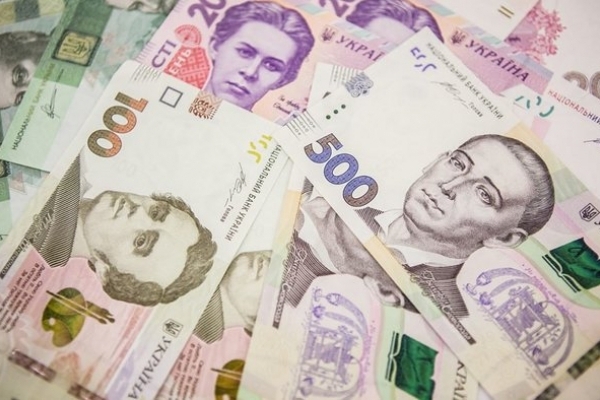 Із банку в Тернополі зникли мільйони гривень