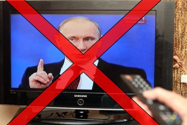 На Донбасі заблокують російське телебачення