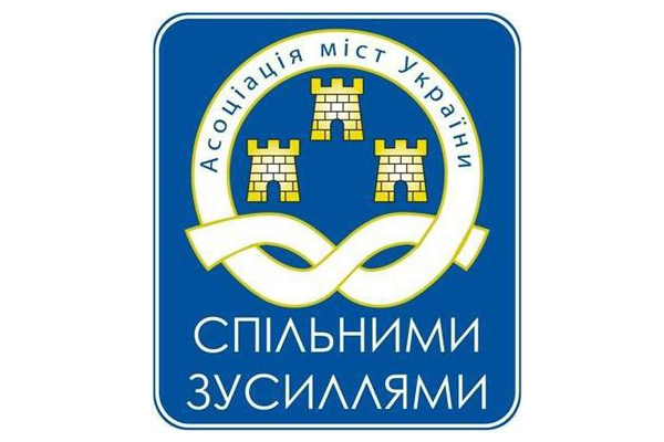 Олександр Слобожан: Проведення перших виборів в ОТГ до кінця 2018 року сприятиме підвищенню якості життя більше мільйона українських громадян