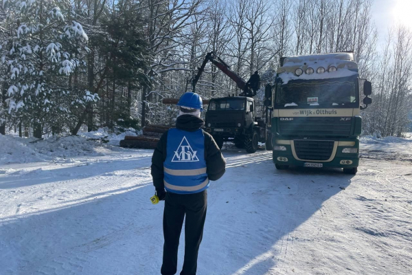 Контроль передачі реалізованої необробленої деревини є вагомим складником біржової торгівлі